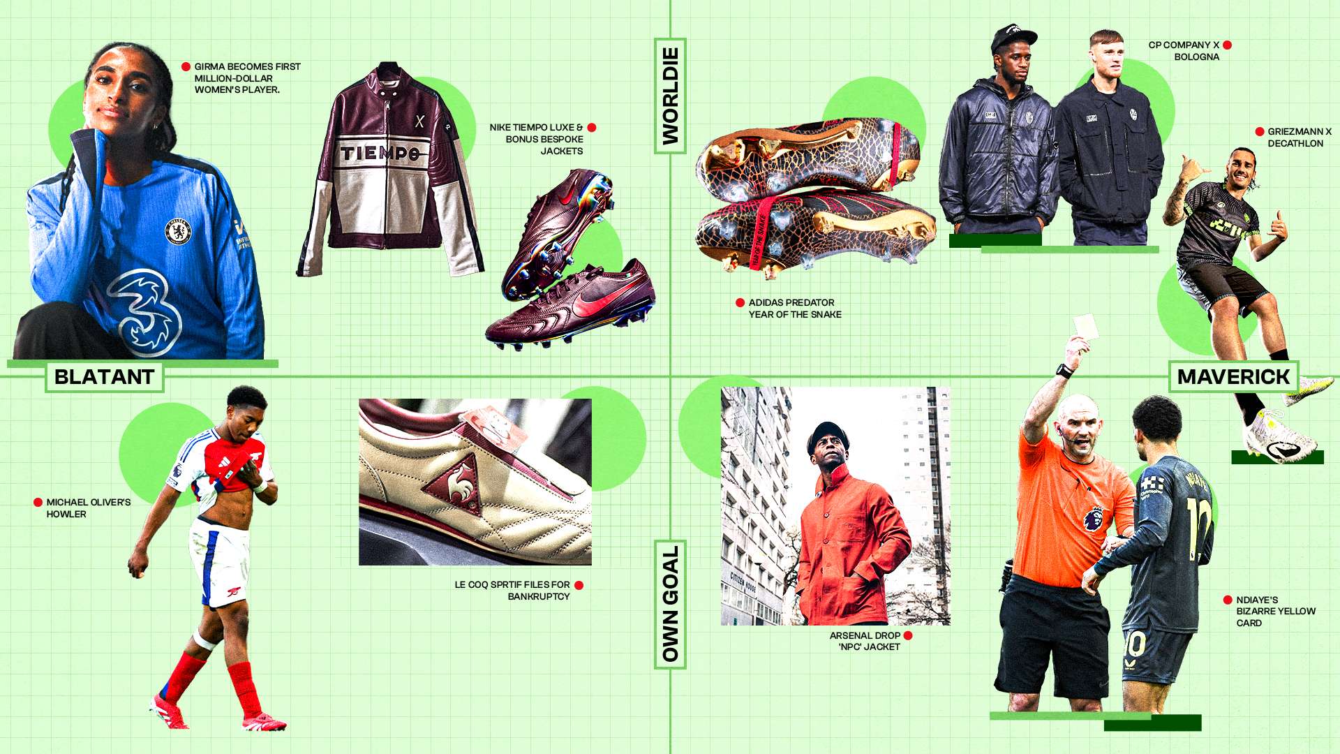 赛增添了诸 赛增添了诸