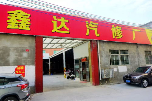 曝光 凤新路某汽车美容店被爆出,竟然用这个来洗车......