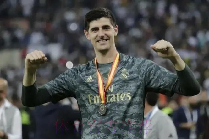 阿斯:国家德比是库尔图瓦救赎的机会 他要争金手套